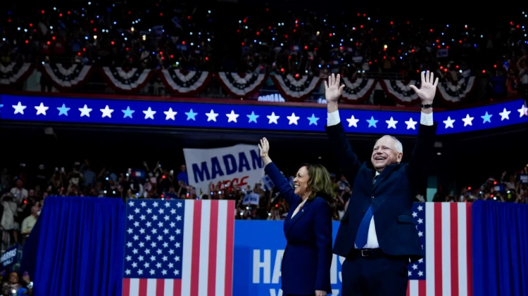 Kamala Harris Tim Walz Rally